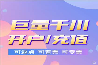 SEM代运营公司案例：助力企业实现增长
