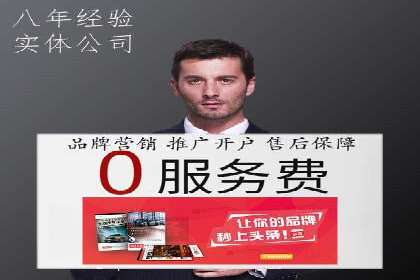 头条信息流广告的精准投放：从策划到执行的完整案例